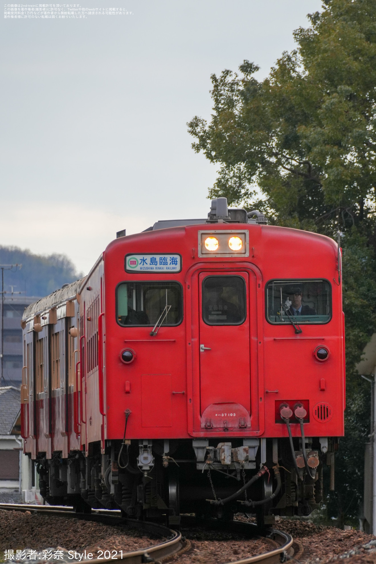 【水島】キハ30形、キハ30形+キハ37形の正月特別運転の拡大写真