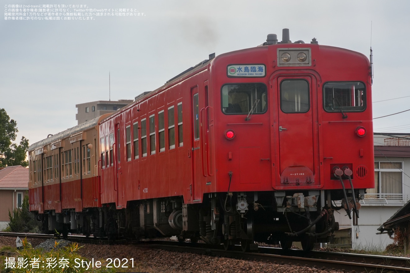 【水島】キハ30形、キハ30形+キハ37形の正月特別運転の拡大写真