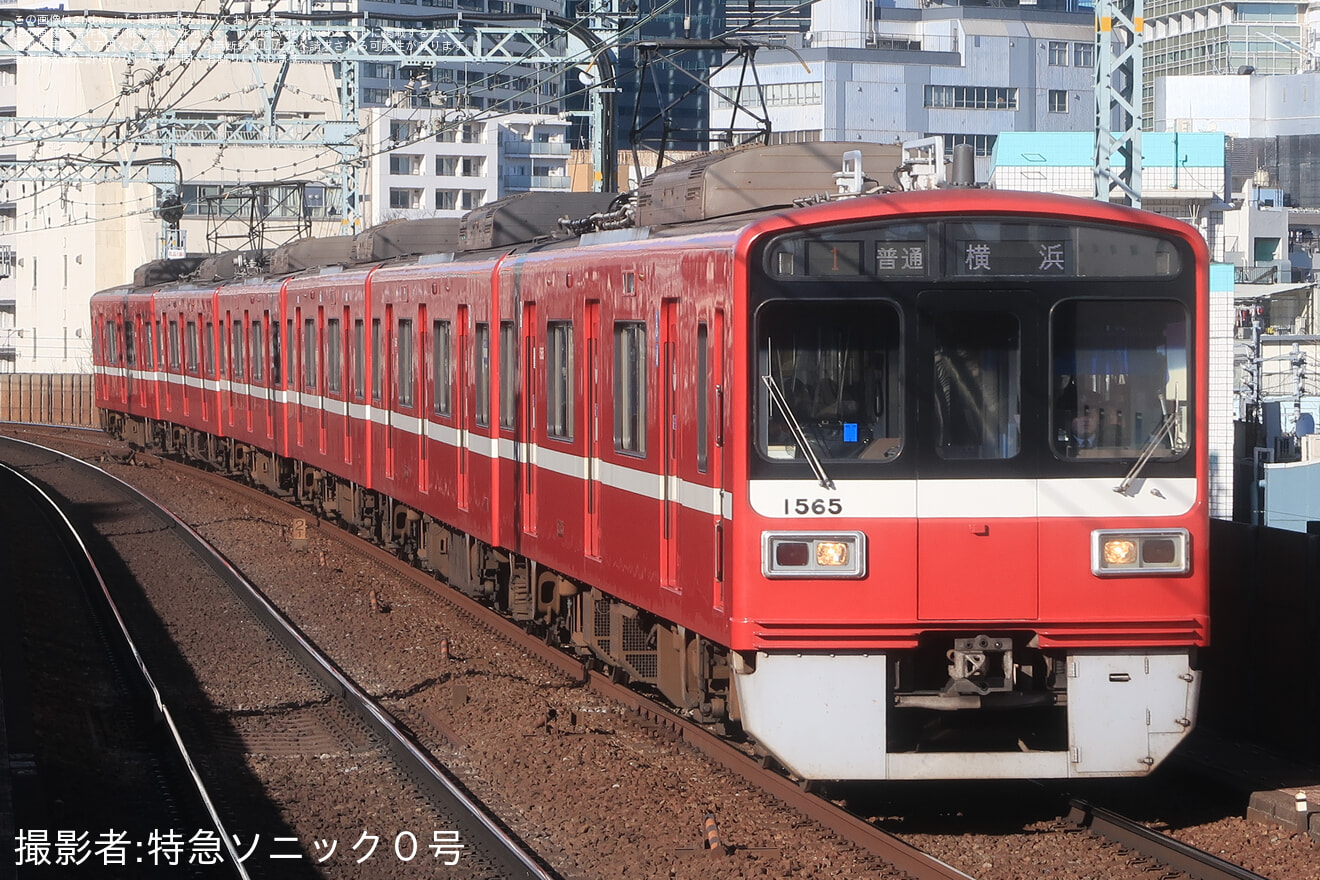 【京急】沿線火災の影響で京急川崎行き特急、横浜行き普通が運転されるの拡大写真