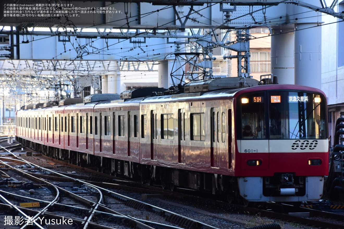 【京急】「アクセス特急 京急川崎行」が運転の拡大写真