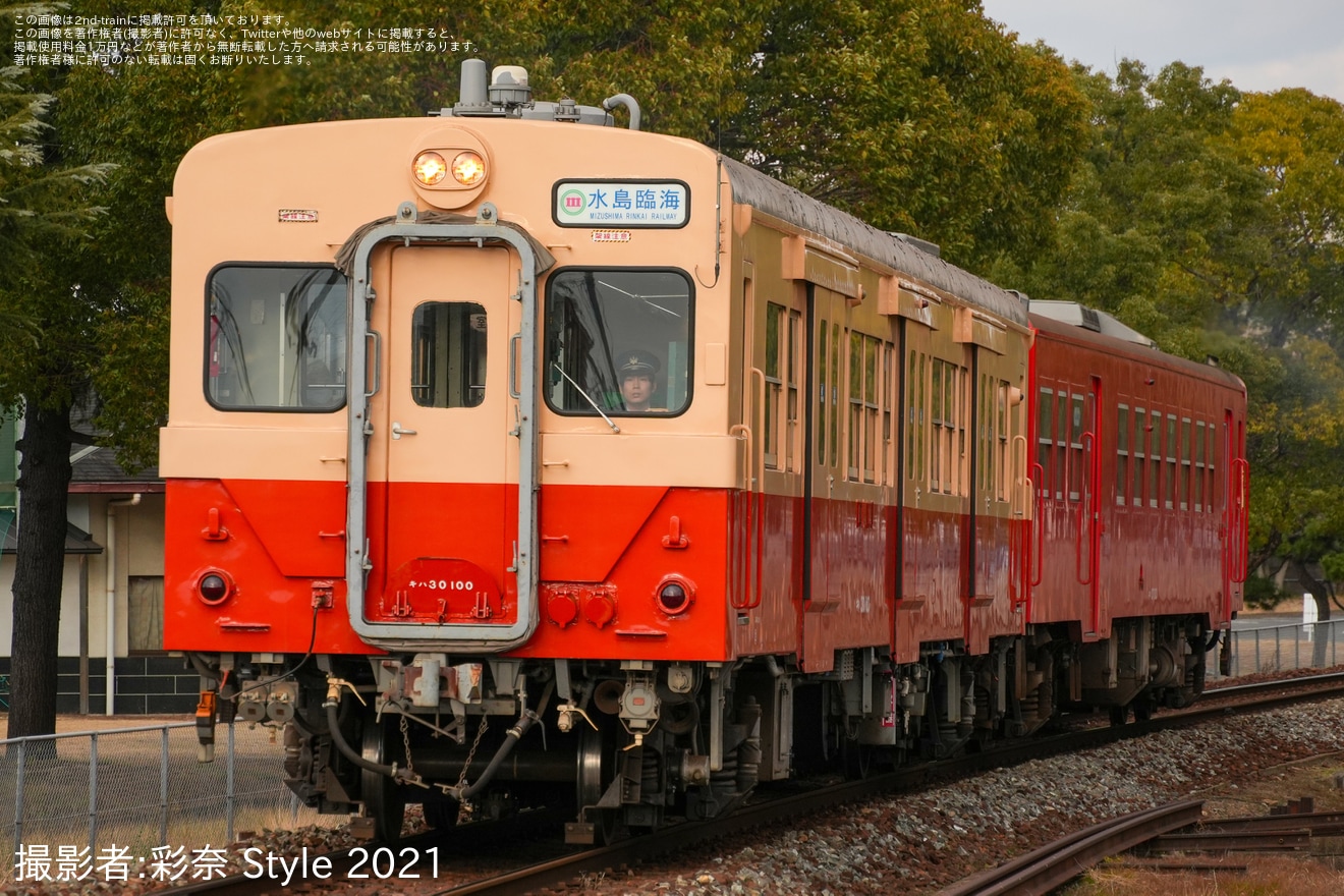 【水島】キハ30形、キハ30形+キハ37形の正月特別運転の拡大写真