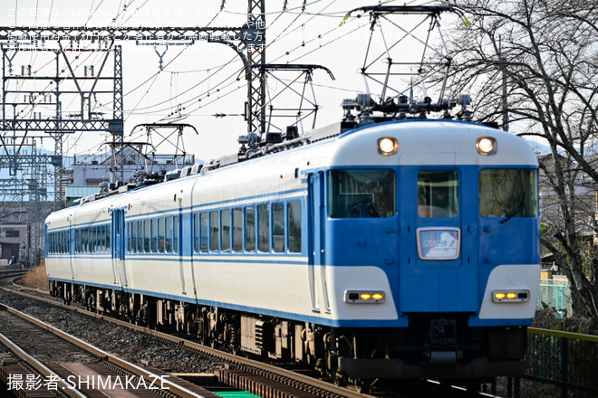 【近鉄】天理教 お節会2025に伴う臨時列車を八木～耳成間で撮影した写真