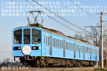 【近江】800系807編成へ「琵琶湖彩」ヘッドマークが取り付け