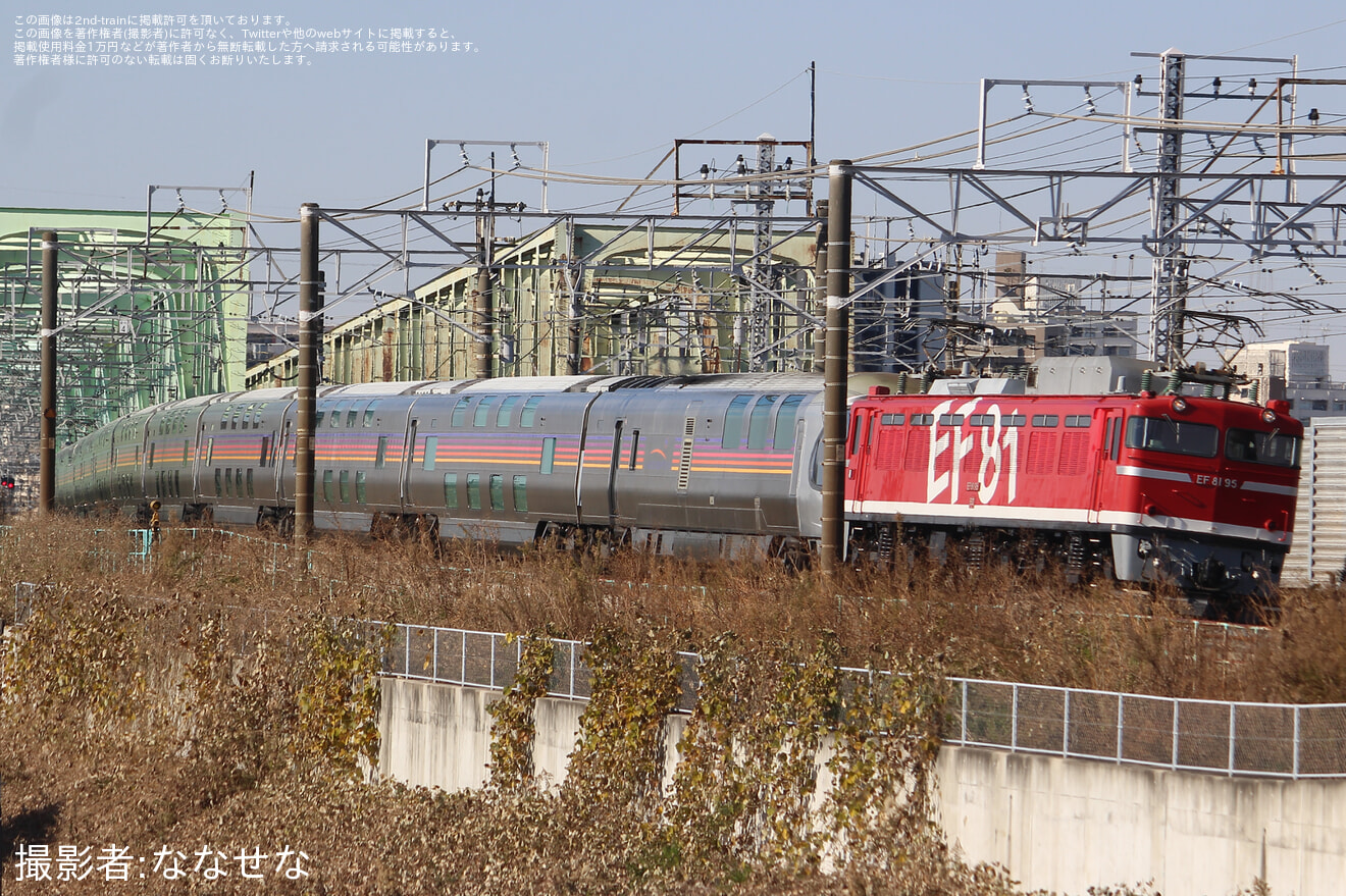 【JR東】カシオペア紀行 神立行き運転の拡大写真