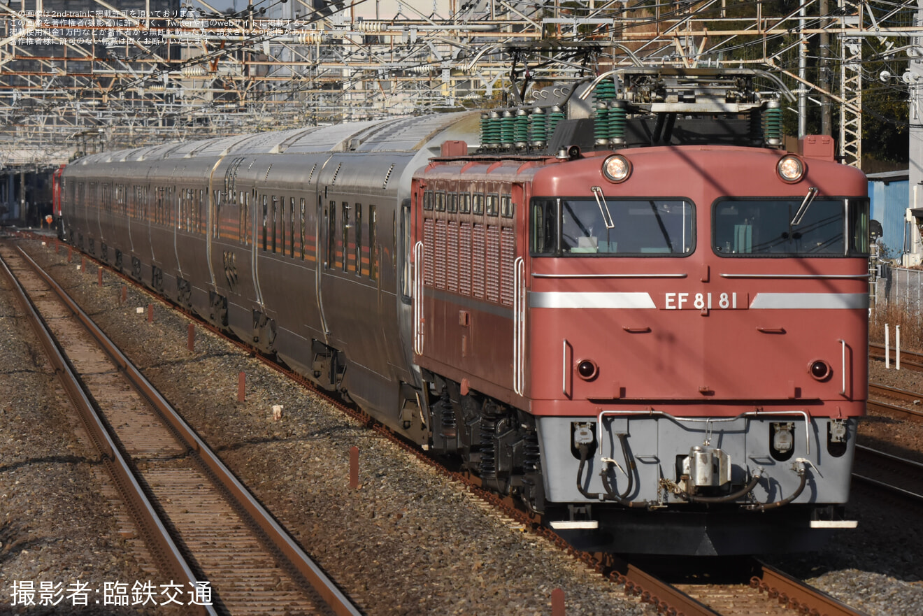 【JR東】カシオペア紀行 神立行き運転の拡大写真