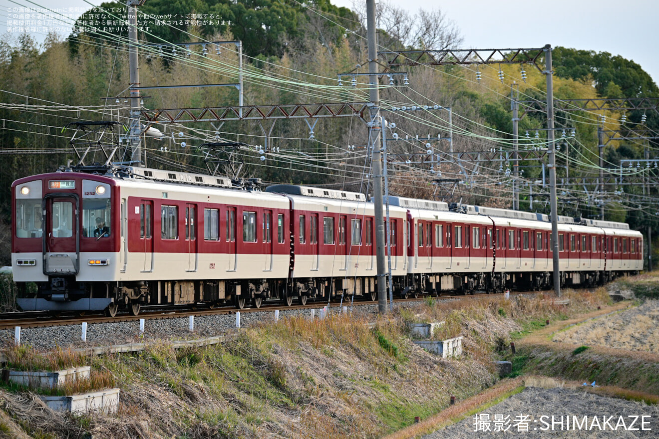 【近鉄】天理教 お節会2025に伴う臨時列車の拡大写真