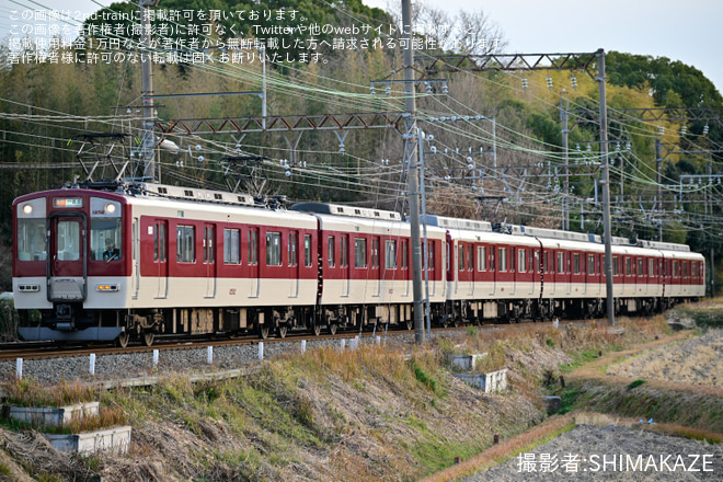 【近鉄】天理教 お節会2025に伴う臨時列車を西ノ京～尼ヶ辻間で撮影した写真