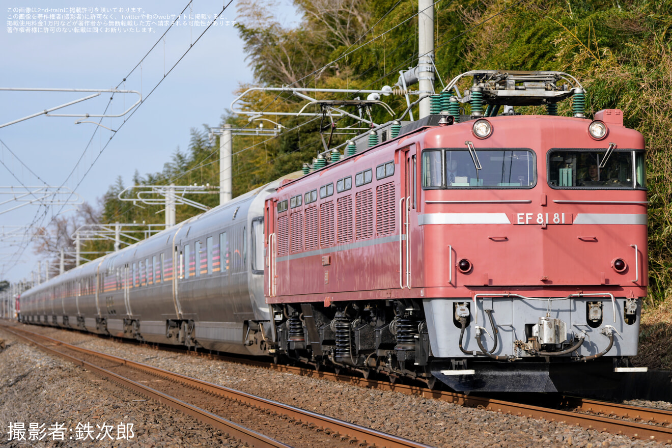 【JR東】カシオペア紀行 神立行き運転の拡大写真