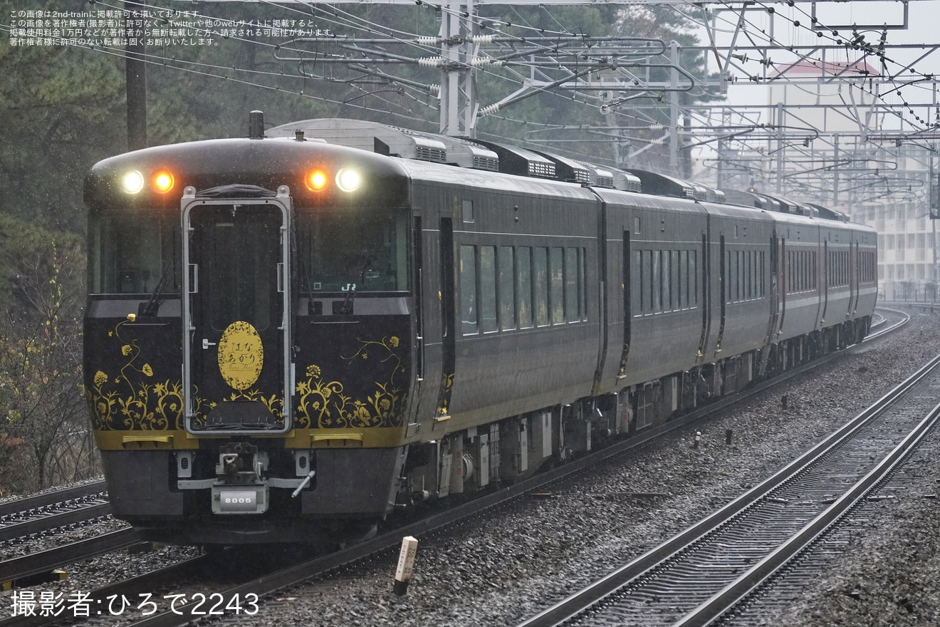 【JR西】特急「かにカニはまかぜ」に観光列車「はなあかり」編成を増結運転の拡大写真