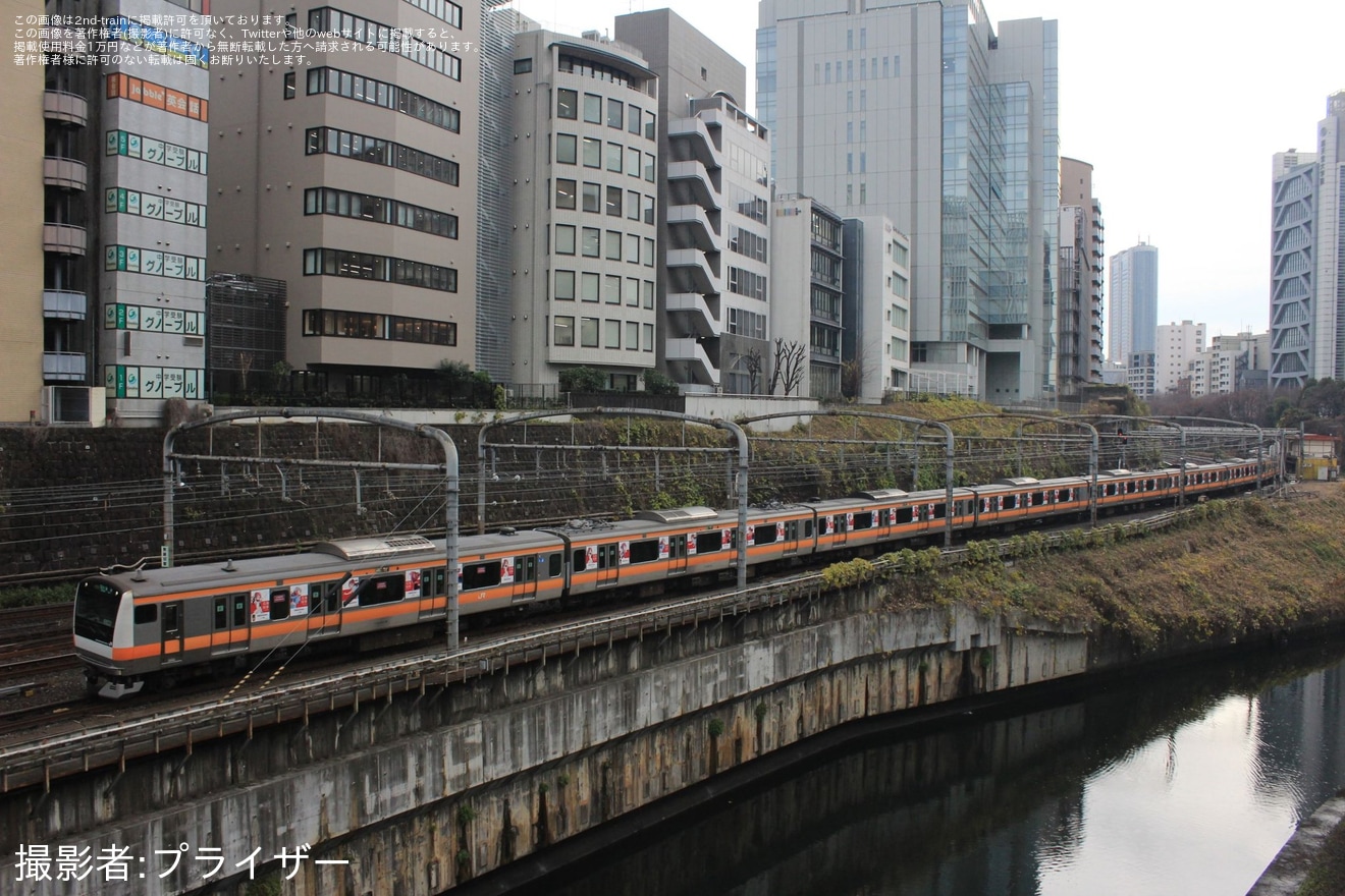 【JR東】E233系0番台T40編成およびT71編成 に「学園アイドルマスター 花海 咲季」のラッピングの拡大写真