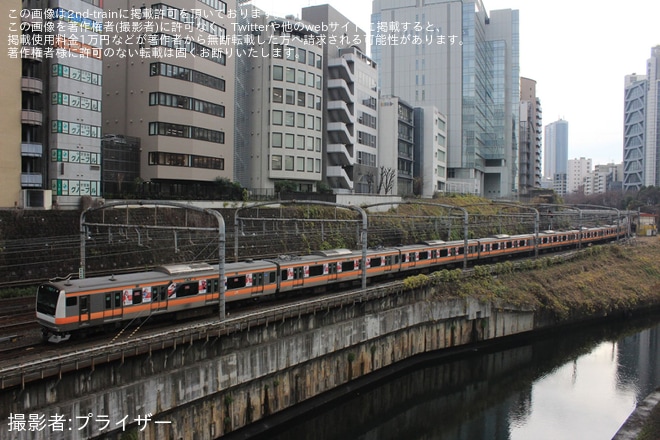 【JR東】E233系0番台T40編成およびT71編成 に「学園アイドルマスター 花海 咲季」のラッピング