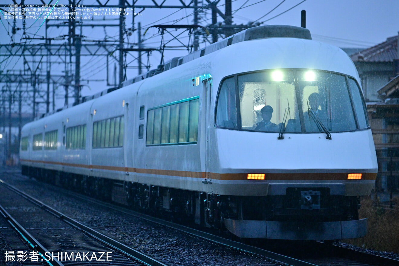 【近鉄】石破総理大臣が使用した影響で臨時特急が運転の拡大写真