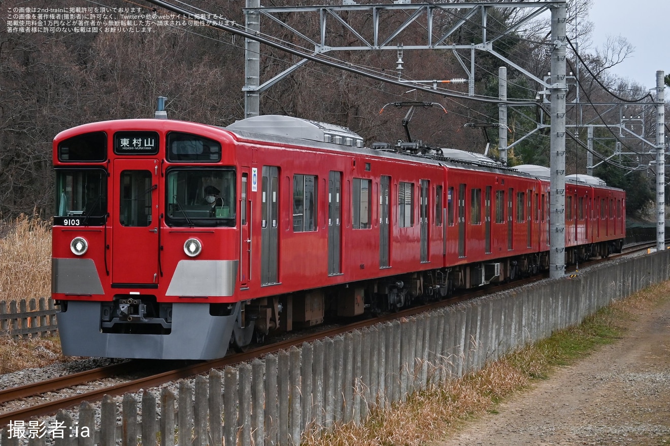 【西武】西武園線にて9000系9103F(赤色)が充当の拡大写真