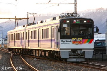 7874785e5eeed0ff8f22347e053e3d