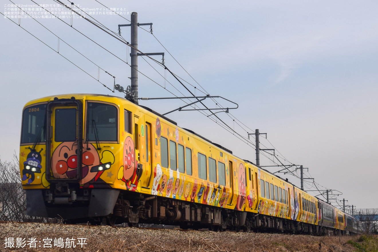 【JR四】うずしお岡山乗り入れ廃止の為2700系オール先頭車8両最後の運転の拡大写真