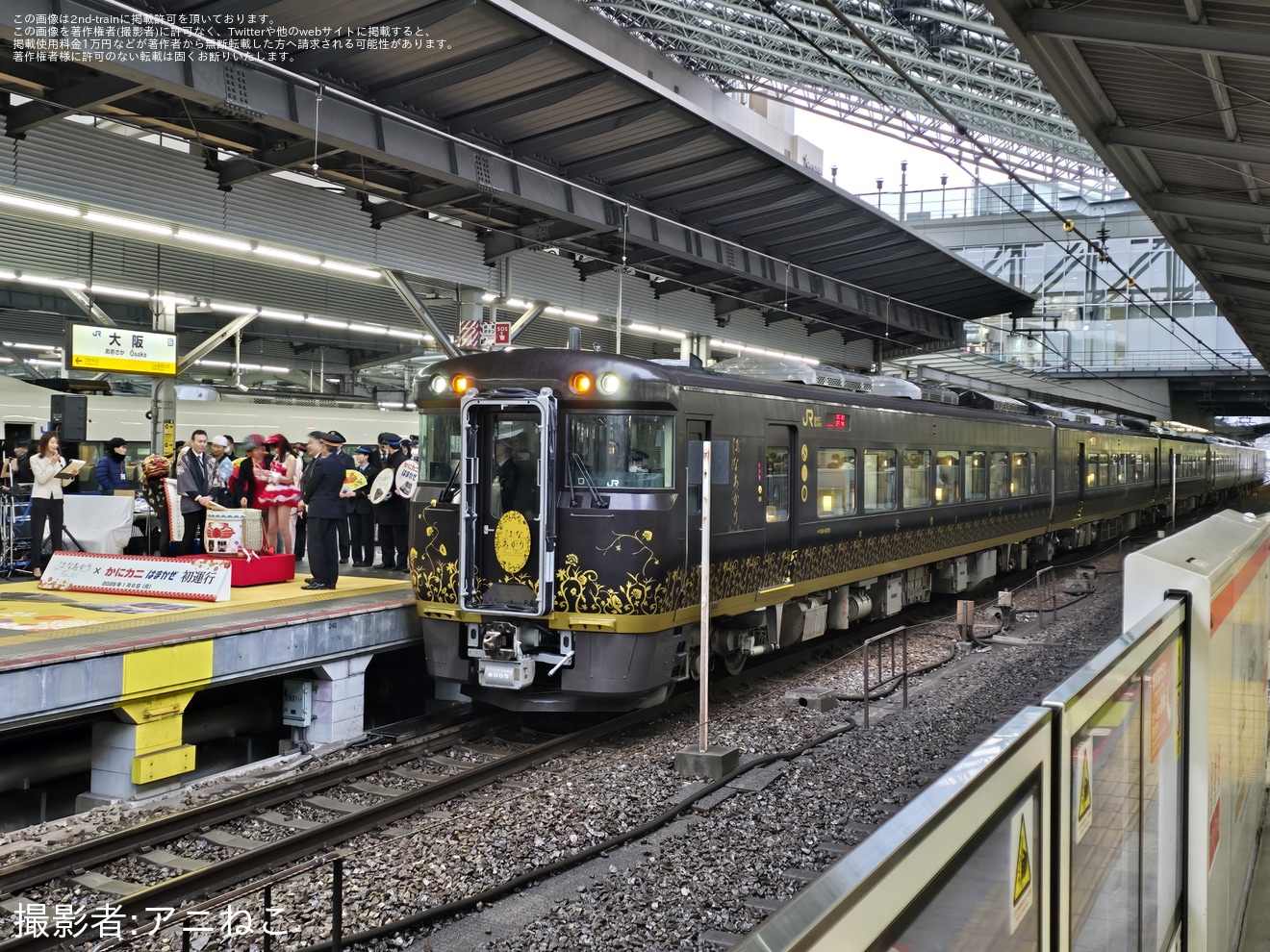 【JR西】特急「かにカニはまかぜ」に観光列車「はなあかり」編成を増結運転の拡大写真