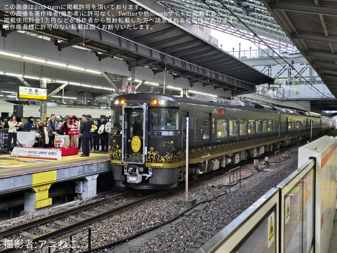 【JR西】特急「かにカニはまかぜ」に観光列車「はなあかり」編成を増結運転