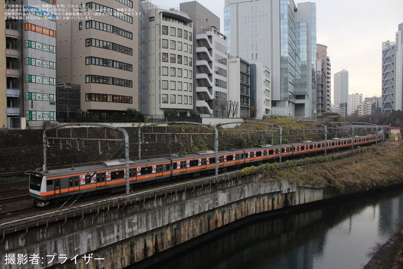 【JR東】E233系0番台T40編成およびT71編成 に「学園アイドルマスター 花海 咲季」のラッピングの拡大写真