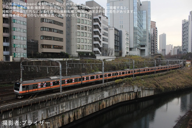 【JR東】E233系0番台T40編成およびT71編成 に「学園アイドルマスター 花海 咲季」のラッピング