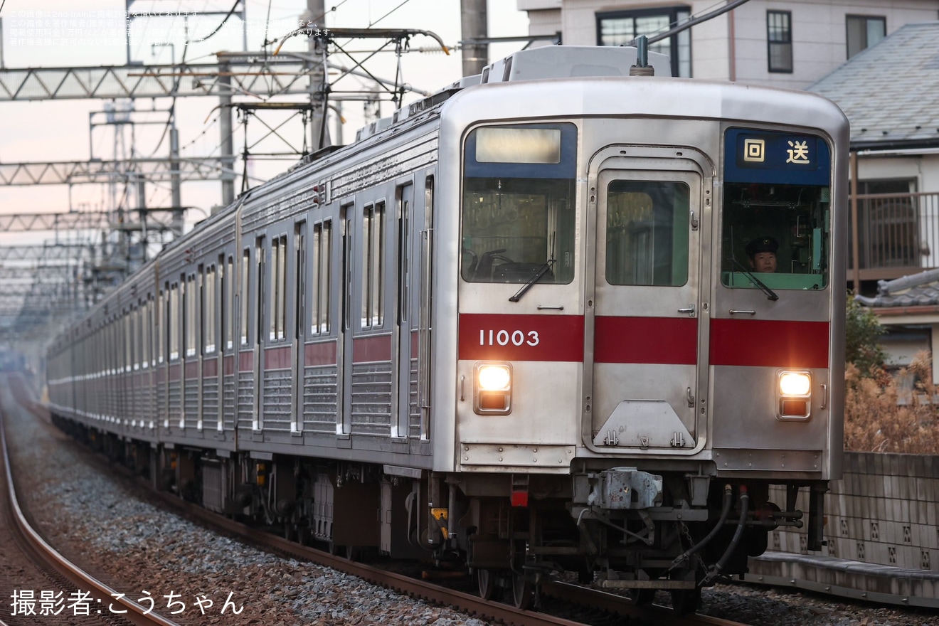 【東武】10000系11003F川越整備所入場回送の拡大写真