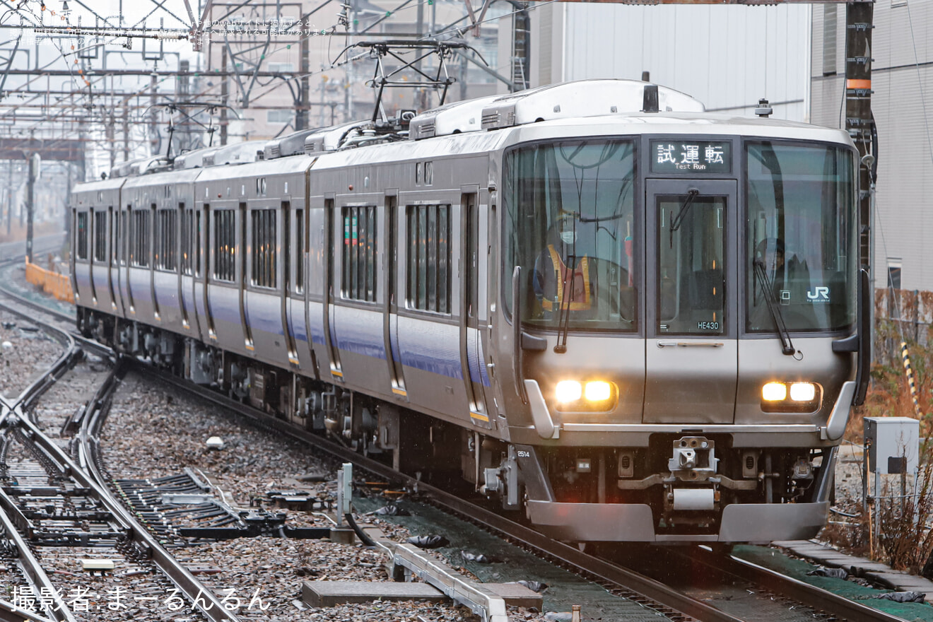 【JR西】223系HE430編成吹田総合車両所本所出場試運転の拡大写真