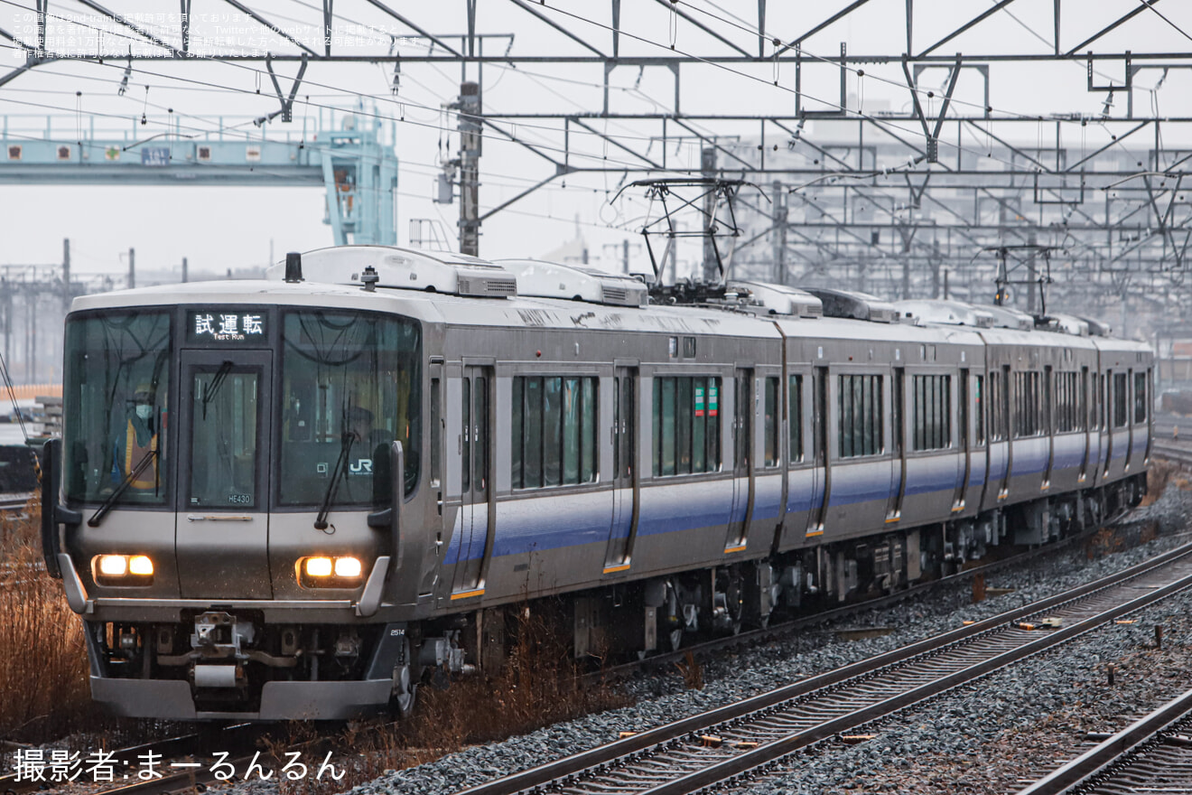 【JR西】223系HE430編成吹田総合車両所本所出場試運転の拡大写真