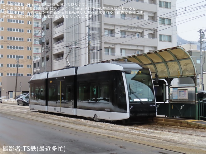 【札幌市交】A1210形A1211号車営業運転開始