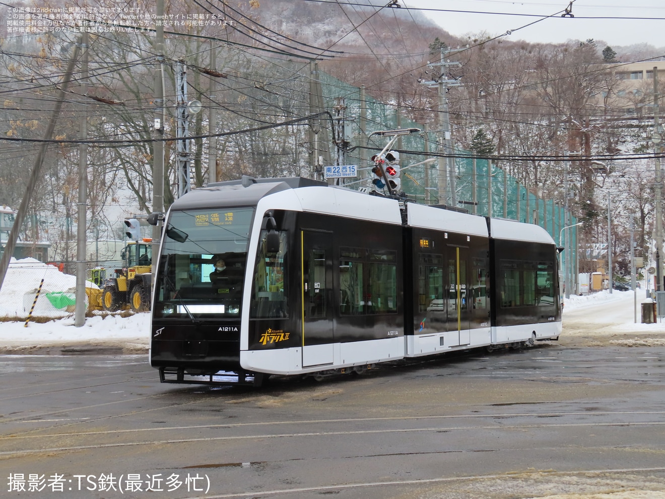 【札幌市交】A1210形A1211号車営業運転開始の拡大写真