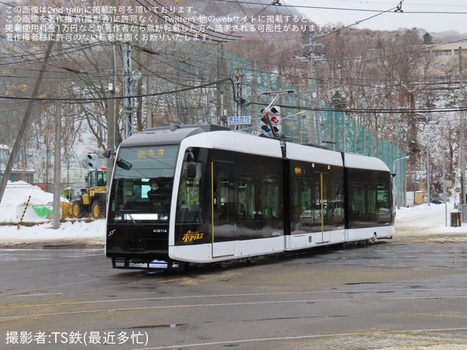 【札幌市交】A1210形A1211号車営業運転開始