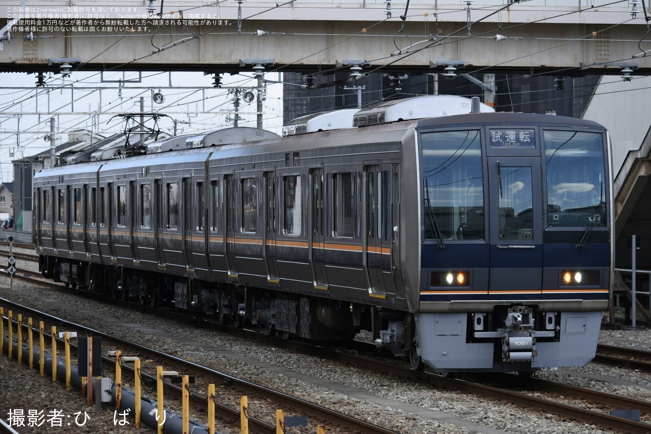 【JR西】207系S32編成網干総合車両所本所出場試運転の拡大写真