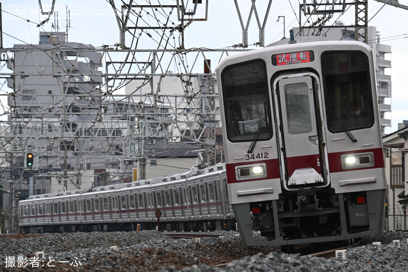 【東武】30000系31612+31412F南栗橋工場出場試運転の拡大写真