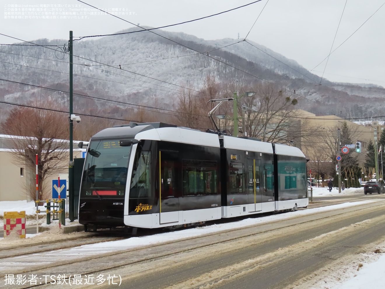 【札幌市交】A1210形A1211号車営業運転開始の拡大写真