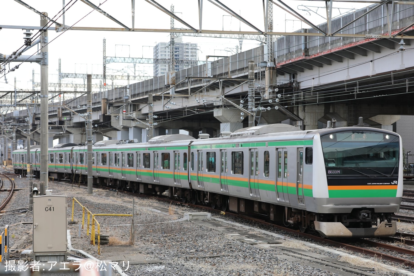 【JR東】E233系U232編成大宮総合車両センター入場回送の拡大写真