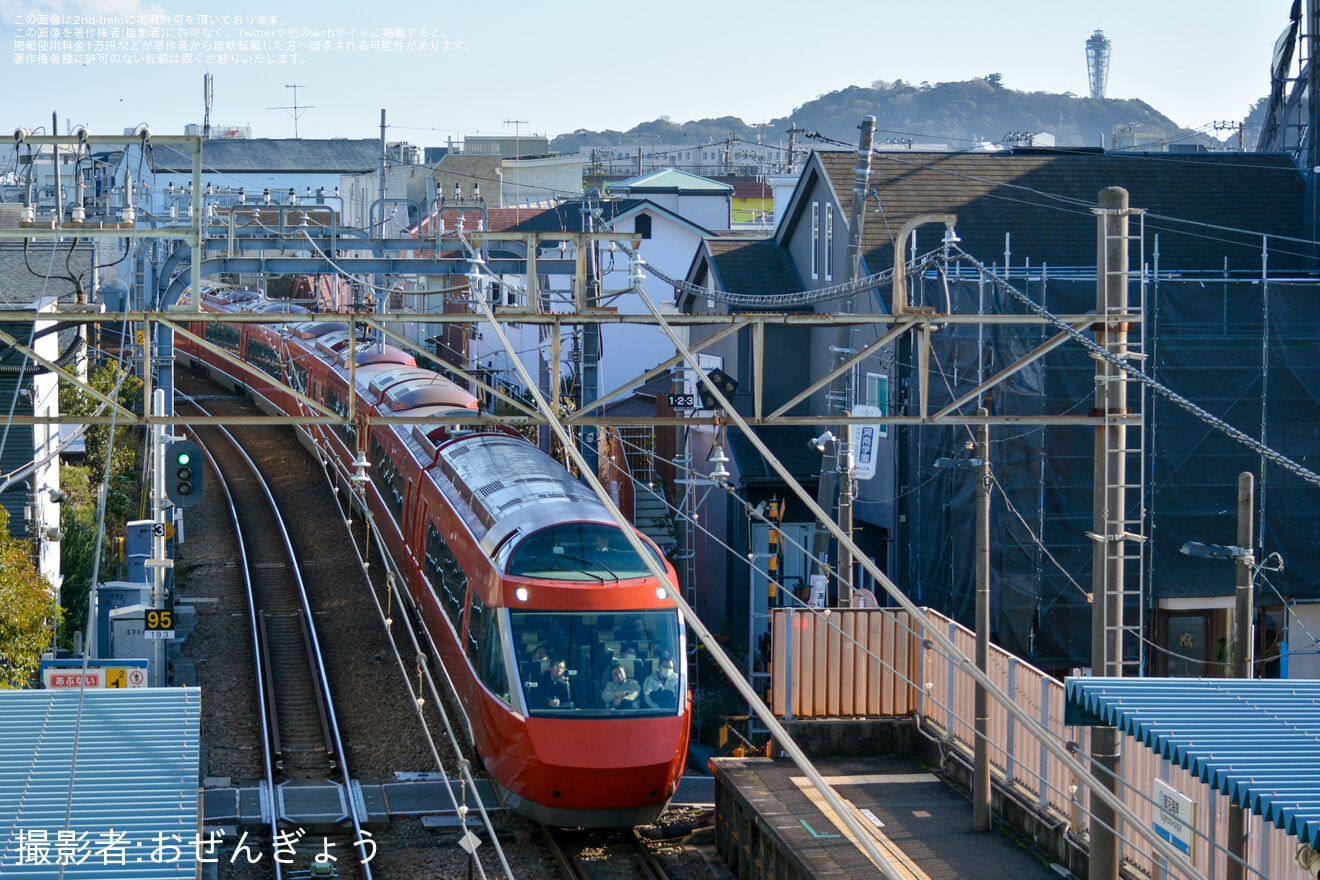 【小田急】GSEで行く新春初旅!特別行路で巡る「車庫線・乗務員宿泊所潜入」ツアーが催行の拡大写真