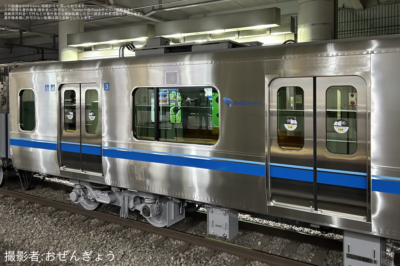 【小田急】5000形5064F(5064×10)試運転の拡大写真