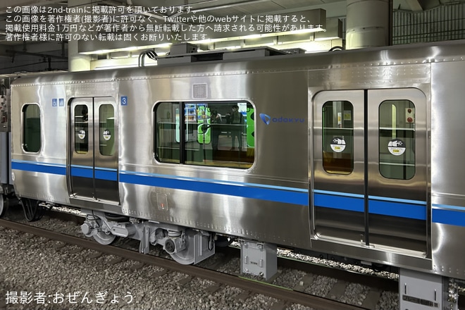 【小田急】5000形5064F(5064×10)試運転