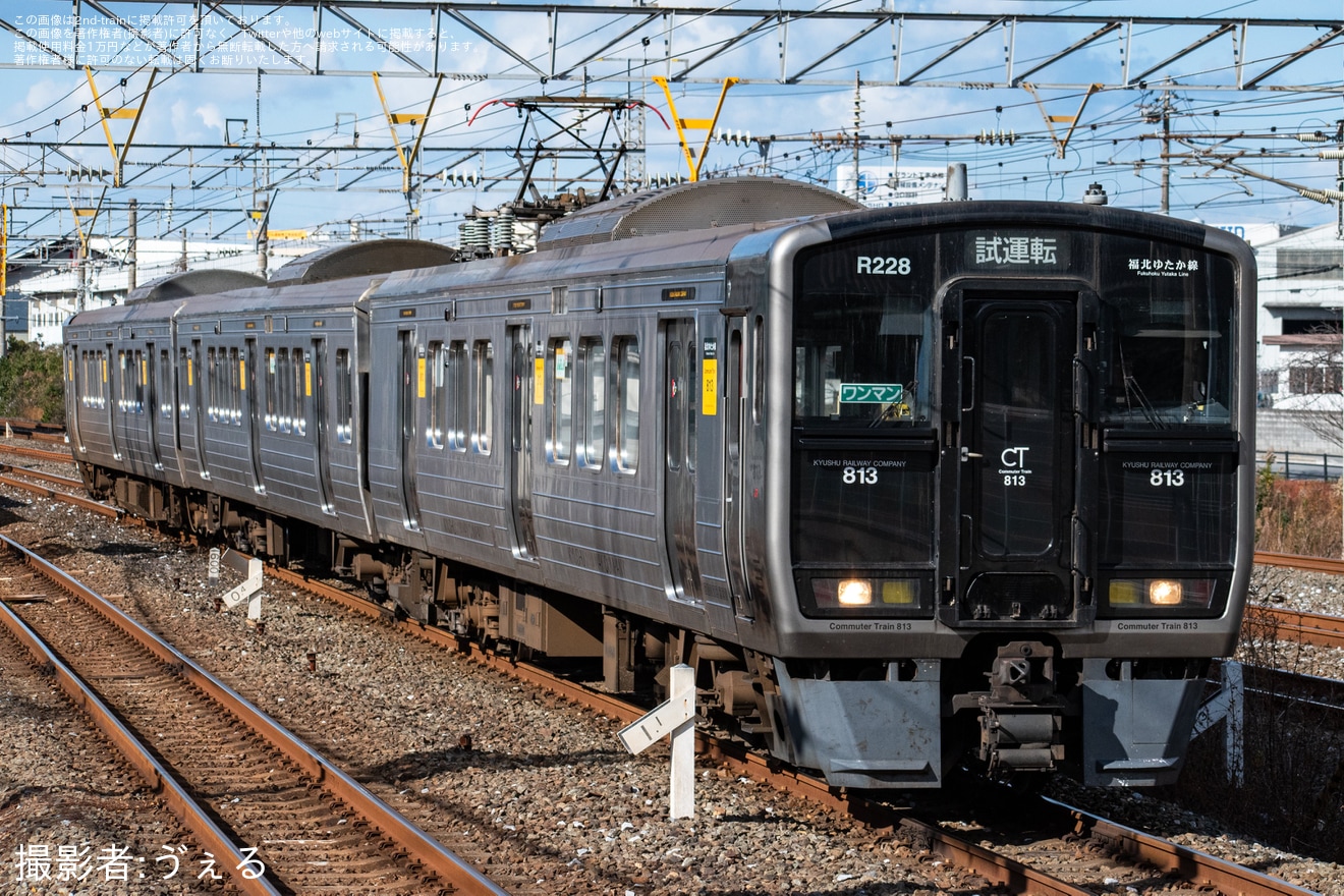 【JR九】813系RG228編成小倉総合車両センター入場の拡大写真