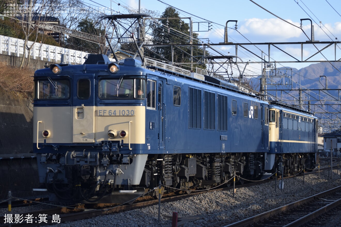 【JR東】EF65-1102 長野総合車両センター入場配給の拡大写真