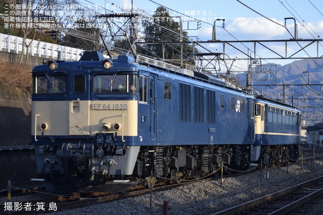 【JR東】EF65-1102 長野総合車両センター入場配給