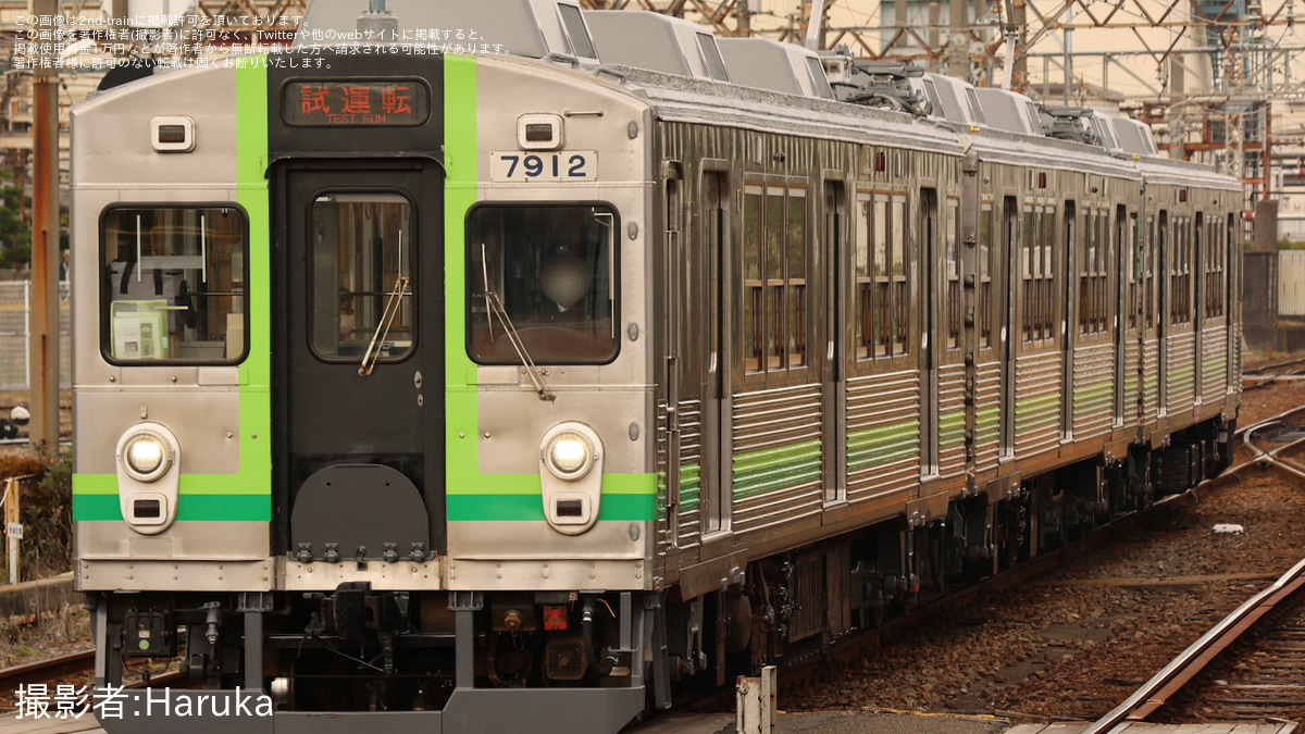 養老】7700系TQ12が塩浜検修車庫を出場し試運転 |2nd-train鉄道ニュース