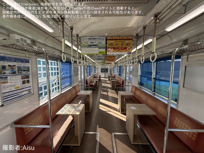 【大阪メトロ】20系2606Fの2906に400系の顔が取り付け - e METRO MOBILITY TOWNにて撮影