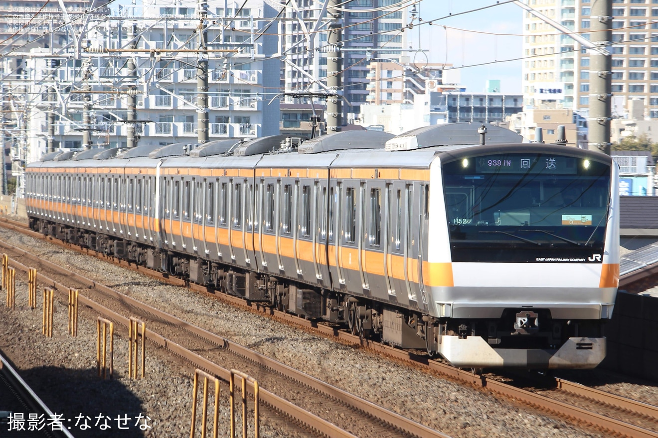 【JR東】E233系トタH52編成 幕張車両センターへ回送の拡大写真