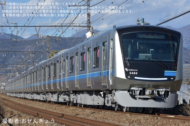 【小田急】5000形5064F(5064×10) 新製試運転