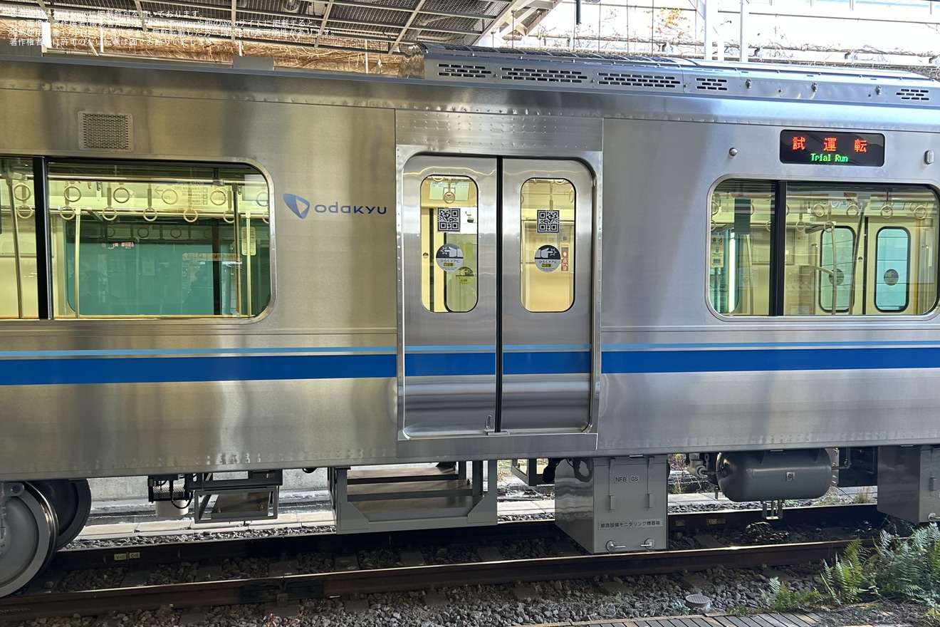 【小田急】5000形5064F(5064×10) 新製試運転の拡大写真