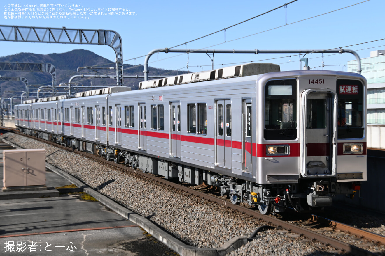 【東武】10030型11451F南栗橋工場出場試運転の拡大写真