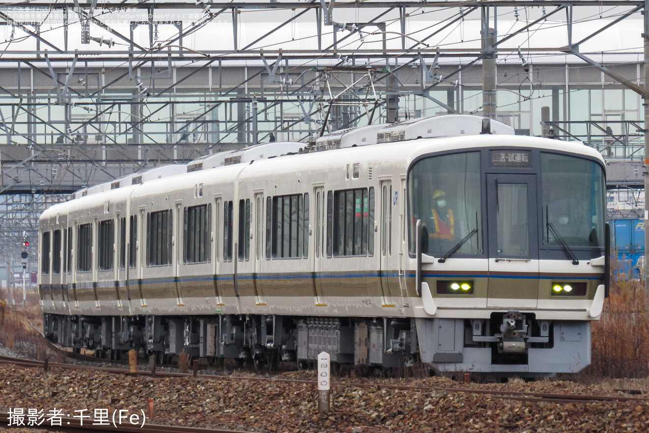 【JR西】221系NA416編成吹田総合車両所本所出場試運転の拡大写真