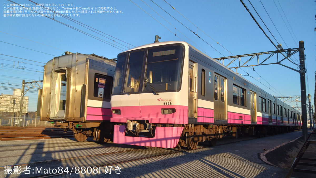 新京成】8900形8938編成が分割留置 |2nd-train鉄道ニュース