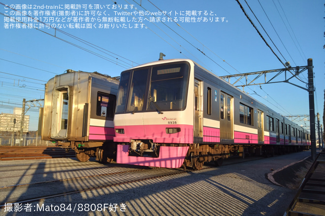 【新京成】8900形8938編成が分割留置をくぬぎ山車両基地で撮影した写真