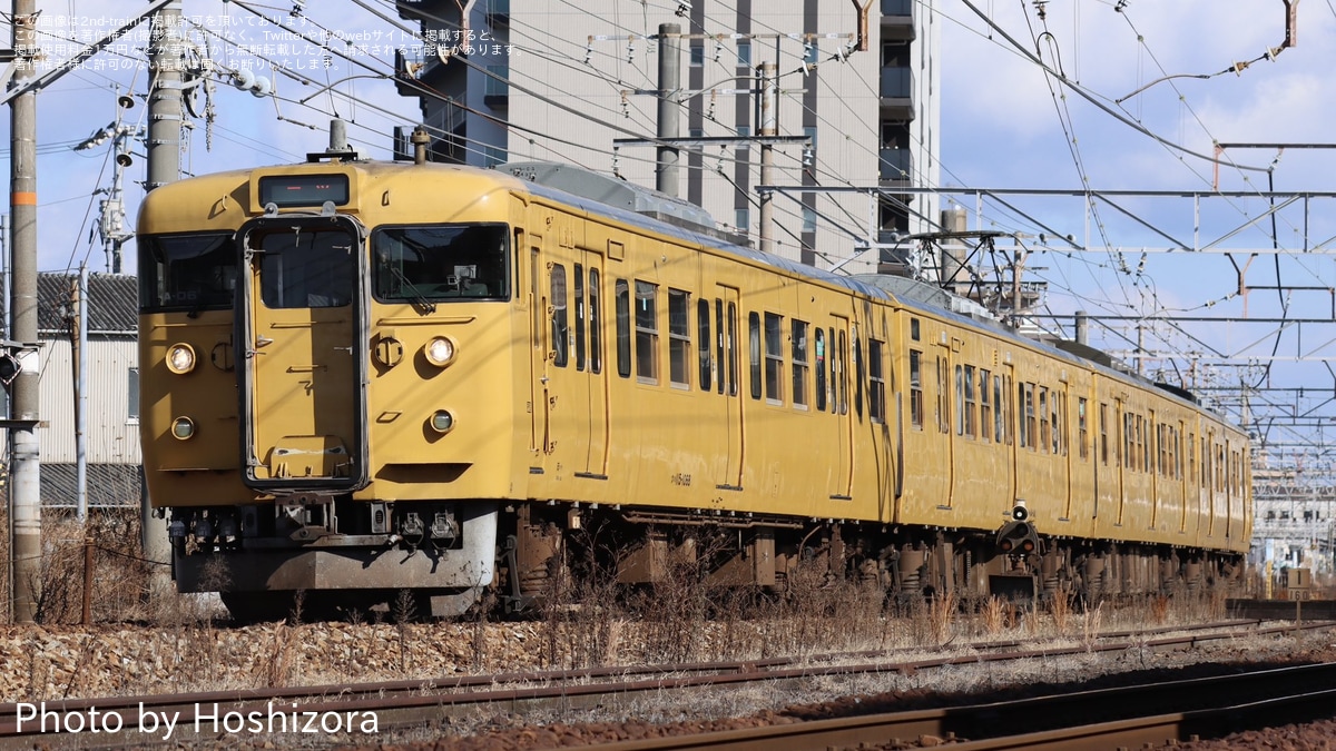 目立つよ黄色は　アンジェリーノ20インチ　快適ヒャッホーできる　整備済　埼玉上尾 JR西】115系A-06編成下関総合車両所本所入場回送 |2nd-train鉄道ニュース