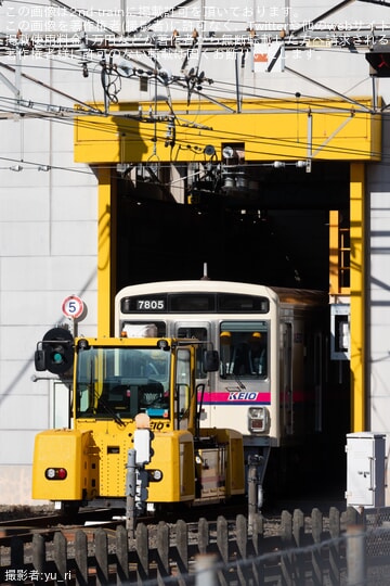 eba59bc2b8417ee7586efdc86dd054